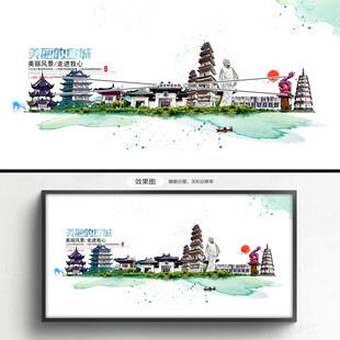 宣城旅游