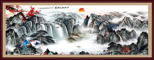 国画山水