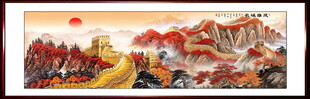 巨幅长城国画