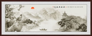 意境水墨画