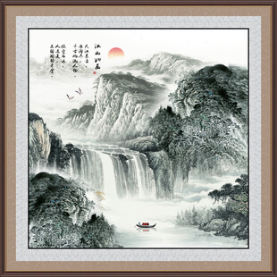流水生财山水
