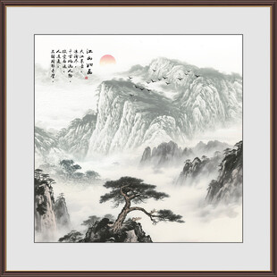 旭日东升挂画