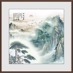 迎客松国画