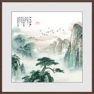 江山如画泰山
