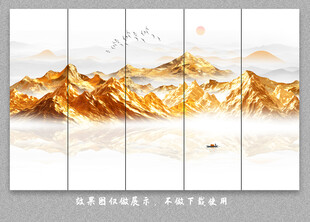金箔山水画背景墙