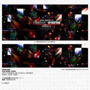 酒吧