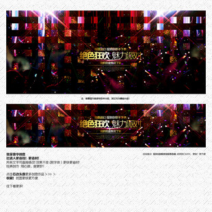 酒吧