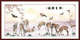国画福禄呈祥