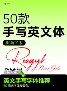 小红书封面设计