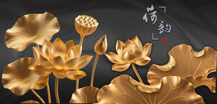 金色荷花艺术