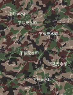 裂纹迷彩