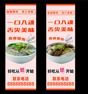 粄汤图