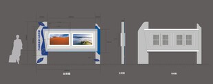 户外电子LED显示屏宣传栏