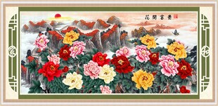 花开富贵