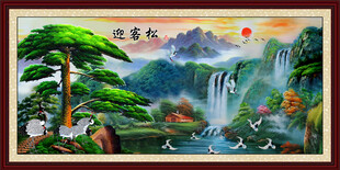 油画迎客松