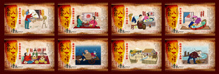 东北八大怪合集
