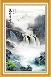 流水生财山水画