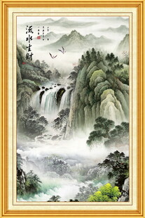 山水