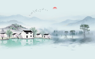 山水水墨画