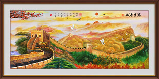 油画长城