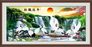 松鹤延年