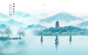 杭州西湖