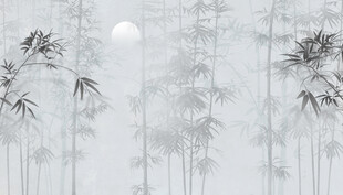 水墨竹林