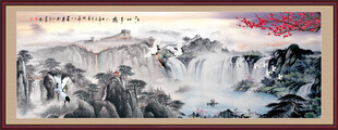 水墨山水国画