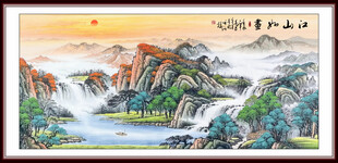 国画山水