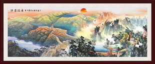 山水风景画