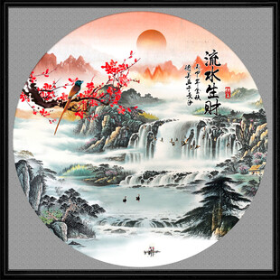 圆形山水画