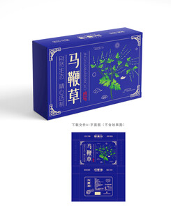 马鞭草设计