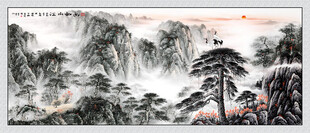 国画山水