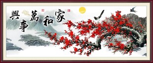 红梅傲雪