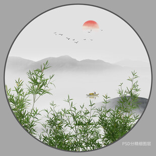 圆形水墨竹子山水画