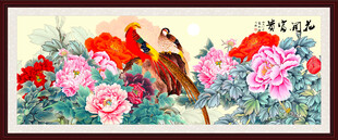 花开富贵牡丹图 富贵吉祥图