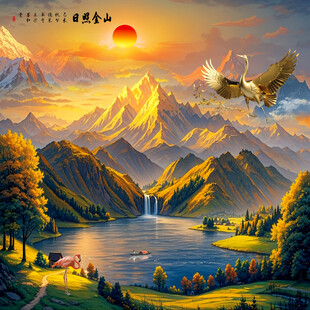 聚宝盆风水画
