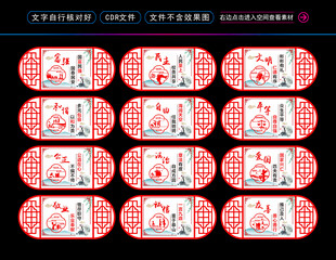 价值观