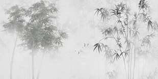 水墨竹林
