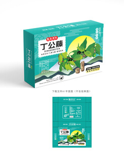 丁公藤设计