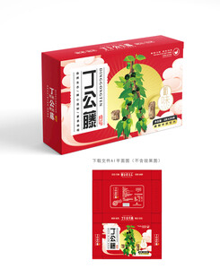 丁公藤设计