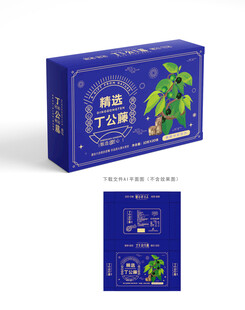 丁公藤设计