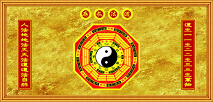 挂画  背影墙画