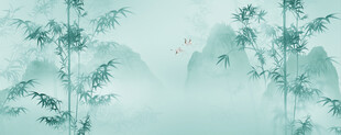 水墨竹子背景
