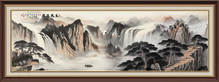 水墨风景画