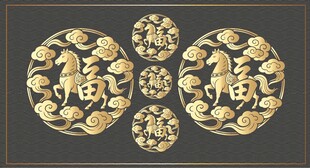 马年剪纸