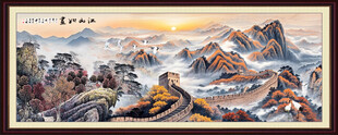 万里长城