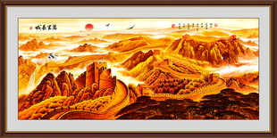 长城国画