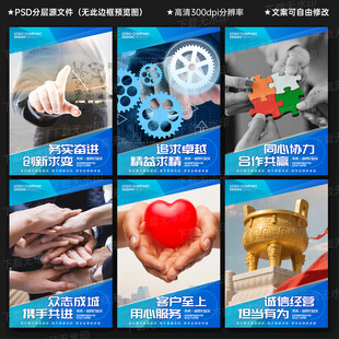 走廊文化