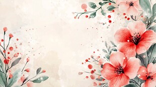 水彩花卉背景图